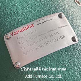 Yamataha Thermjet TJ0100